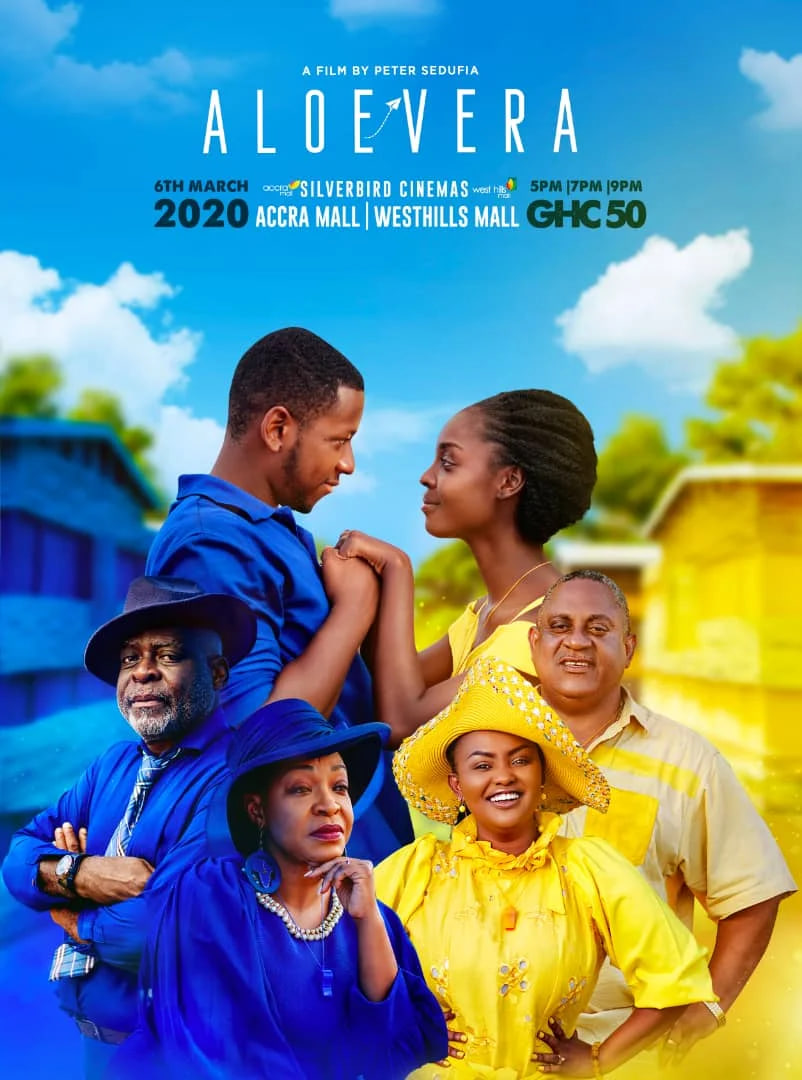 芦荟 2020封面图