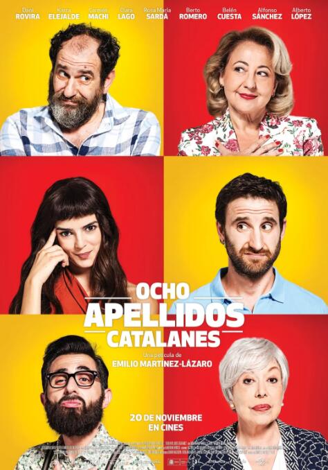 西班牙情事2封面图