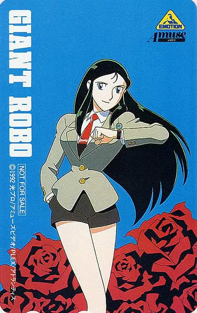 铁甲人 银铃外传封面图