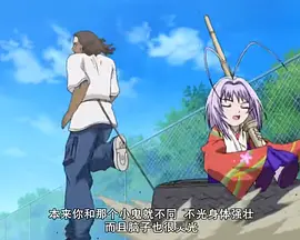 天上天下OVA封面图