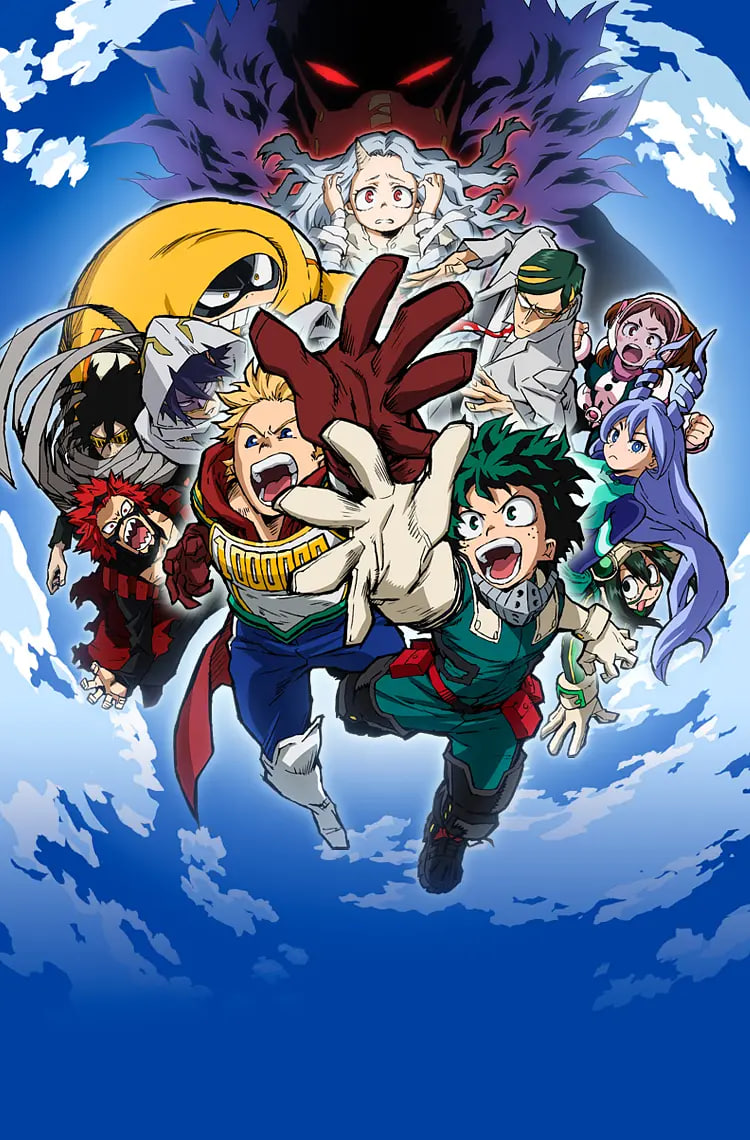 我的英雄学院 第四季封面图