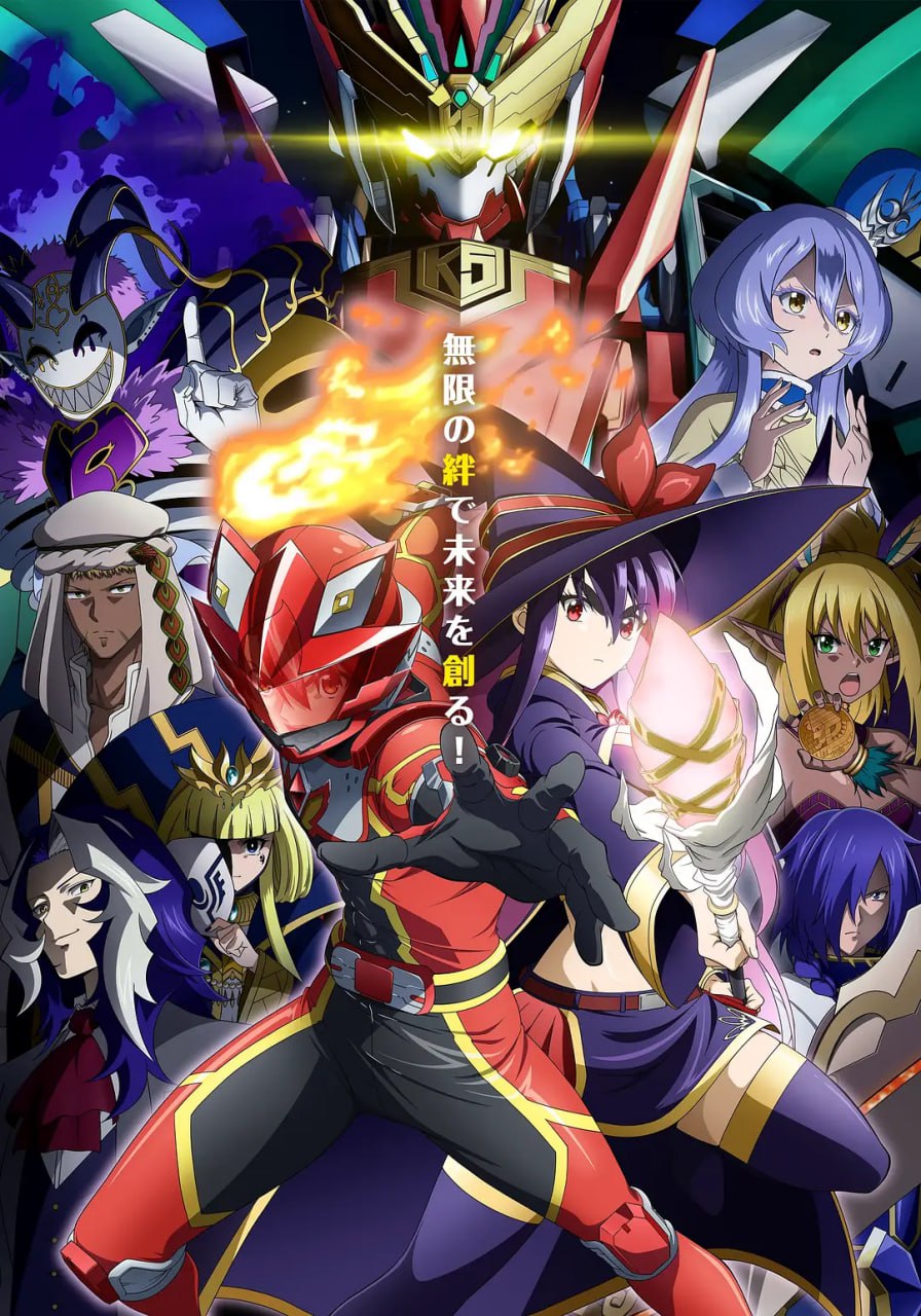 红战士转职冒险者封面图