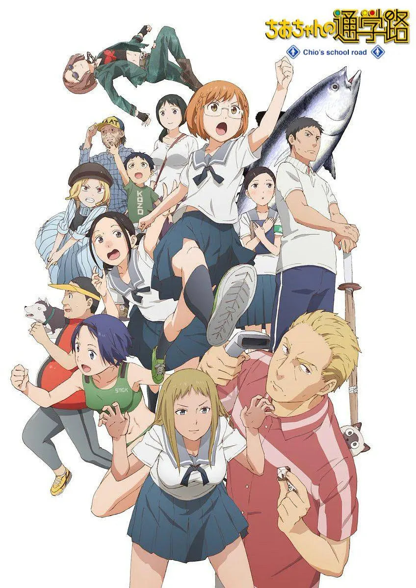 千绪的上学路封面图