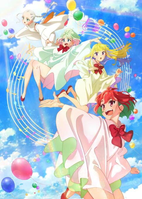 治疗女孩封面图