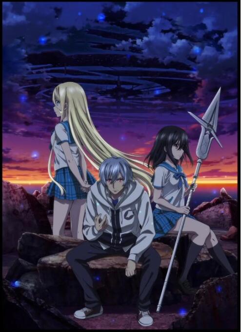 噬血狂袭封面图