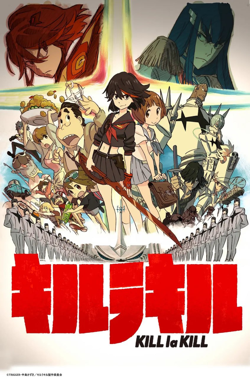 双斩少女封面图