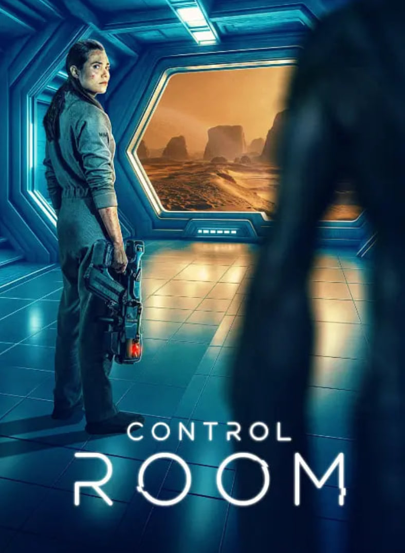 控制室封面图
