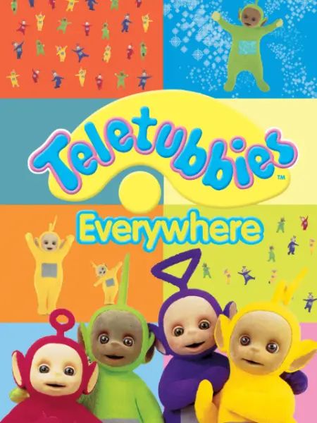 天线宝宝无处不在 第二季封面图