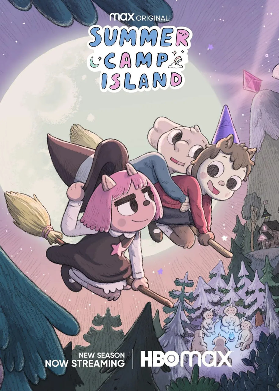 夏令营岛 第三季封面图