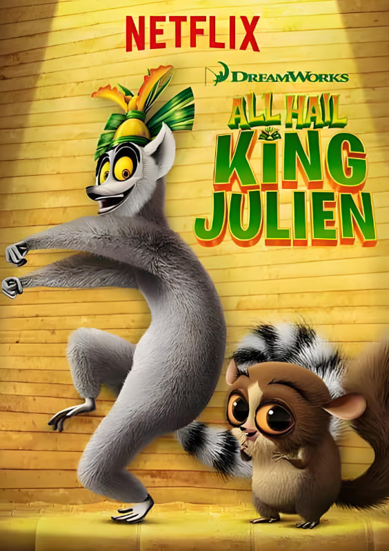 朱利安国王万岁 第二季封面图