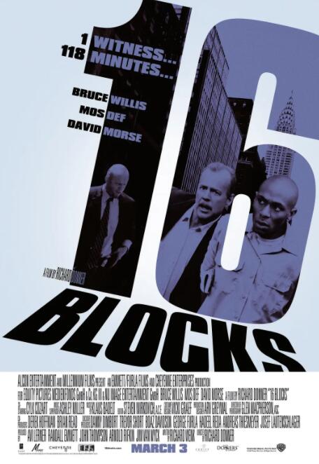 勇闯16街区封面图