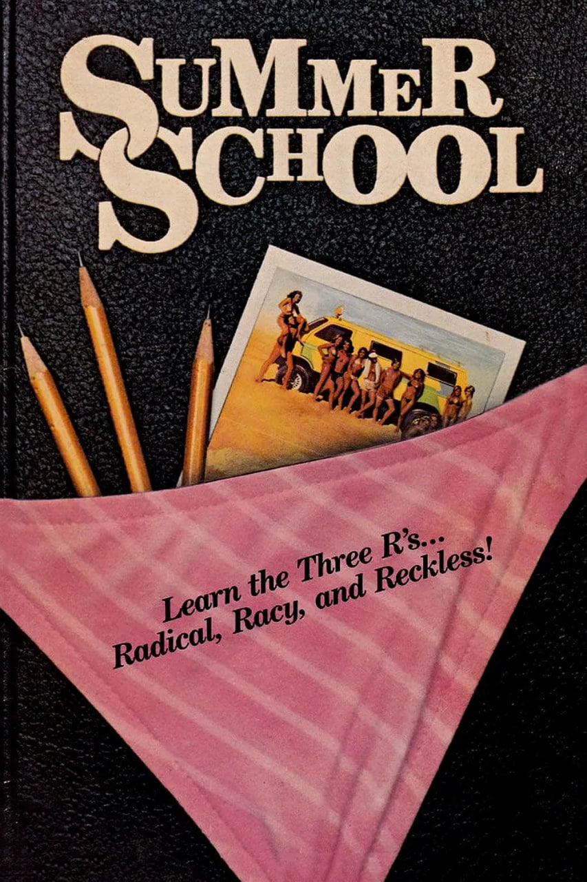 镁合金车轮封面图