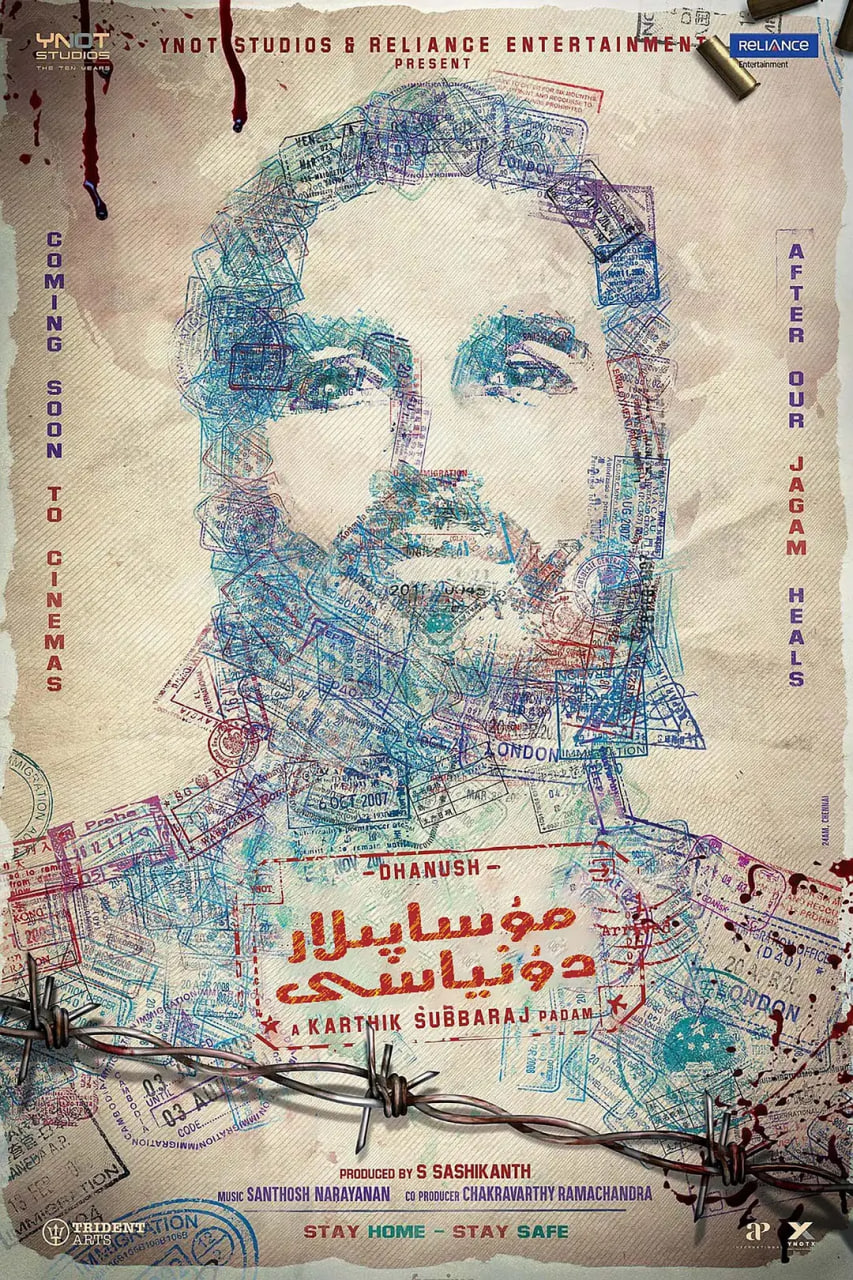 黑白世界封面图