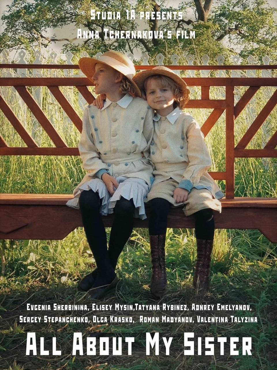 关于我姐姐的一切封面图