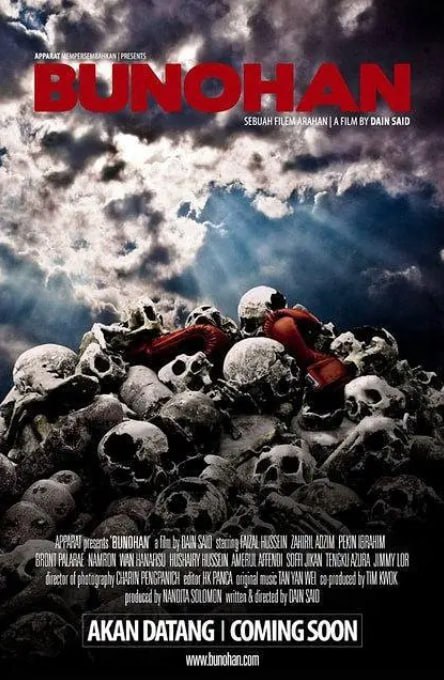 野蛮的骄傲封面图