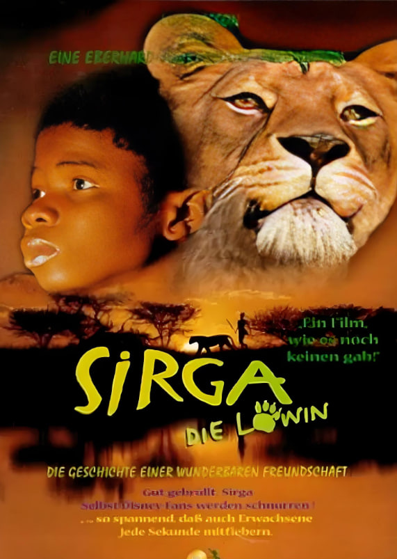 狮童情真封面图