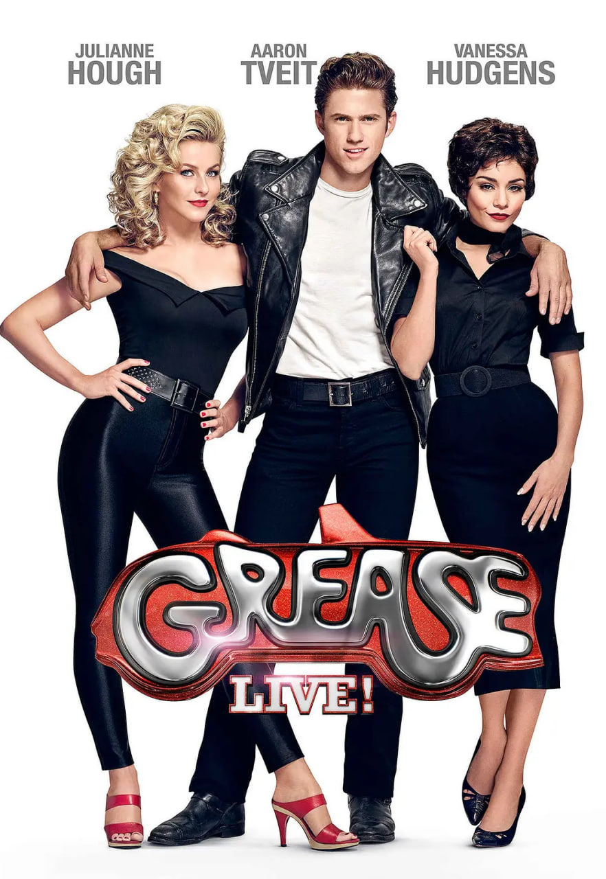 油脂 2016封面图