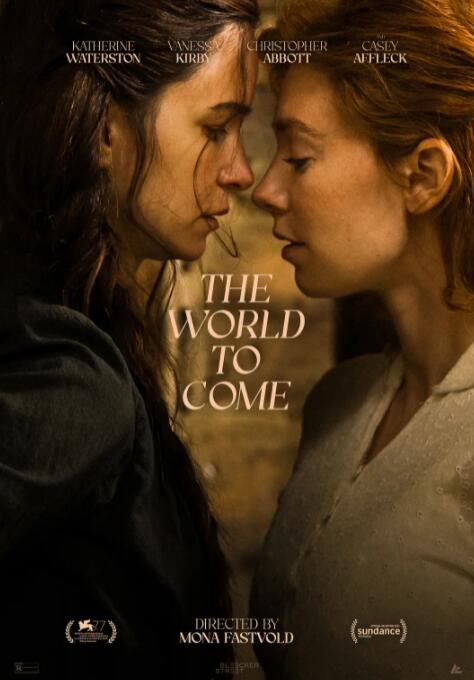 打开心世界封面图