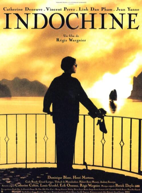 印度支那封面图