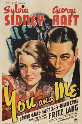 你我之间 1938封面图