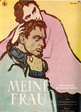 生活的一课封面图