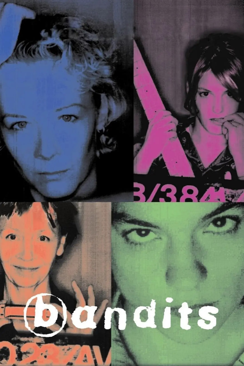 碧波女贼封面图