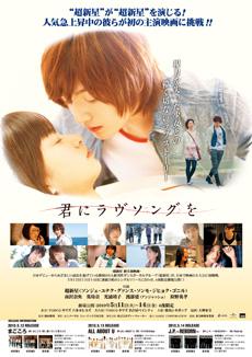 为你歌唱封面图