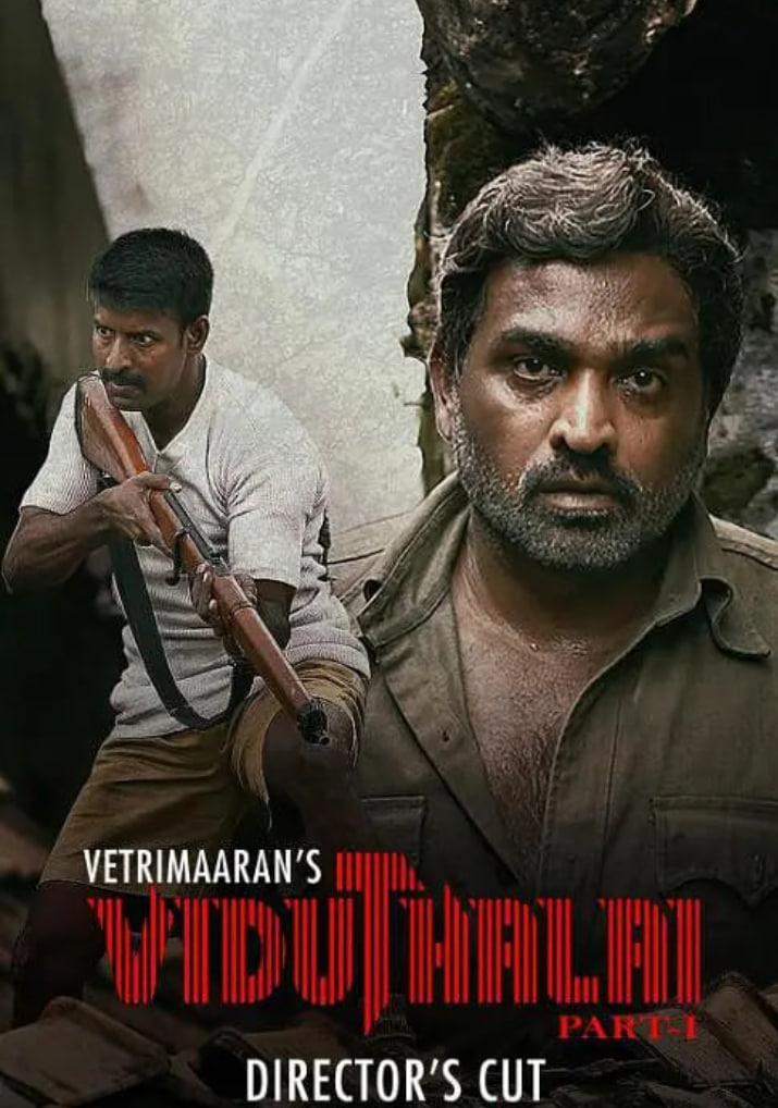 解放：第一部封面图