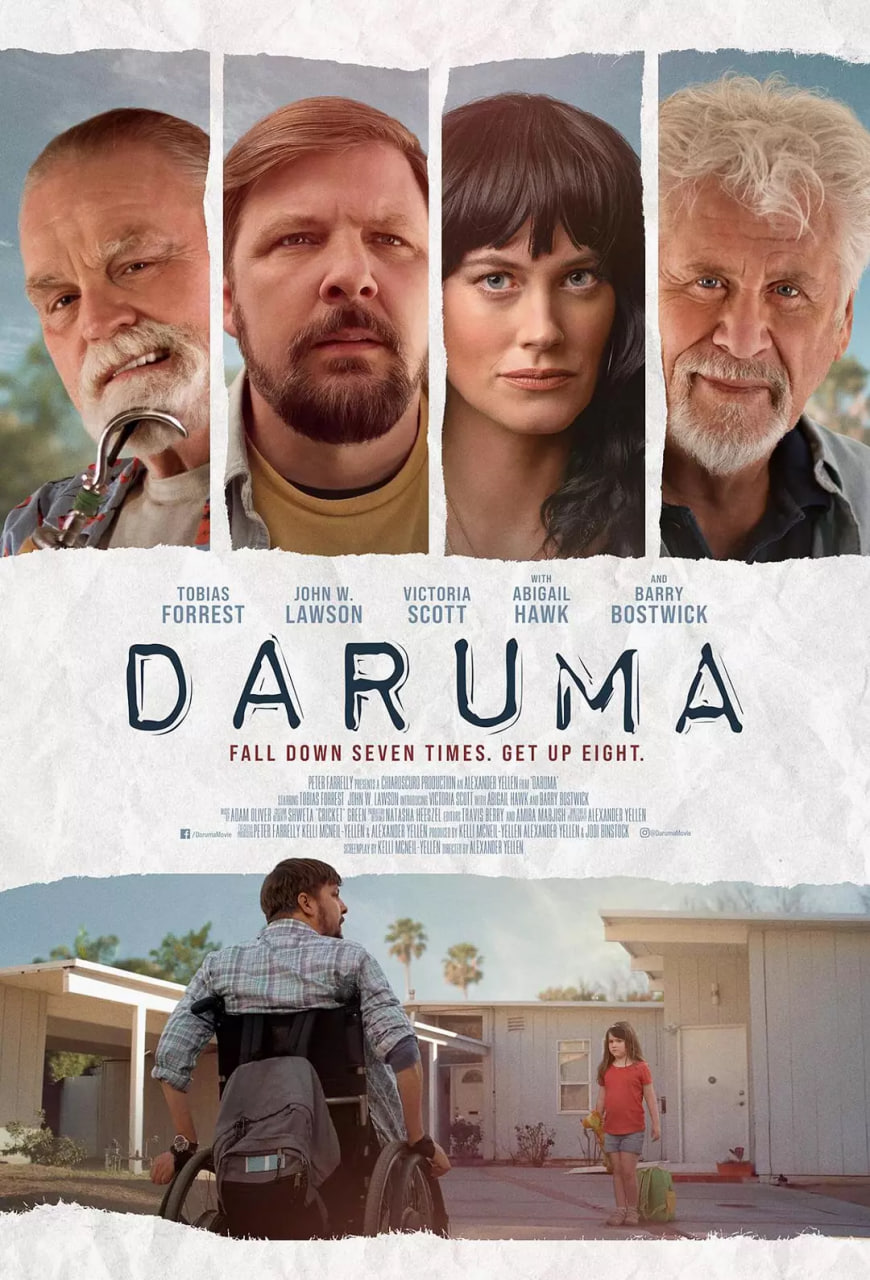 幸运达摩封面图