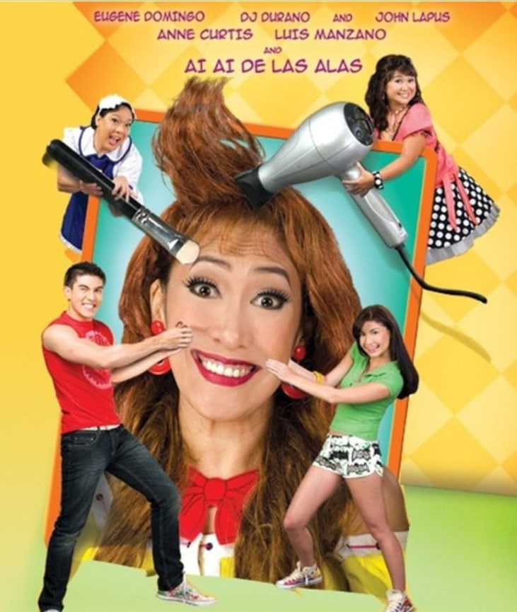 你的妈妈真可爱！封面图