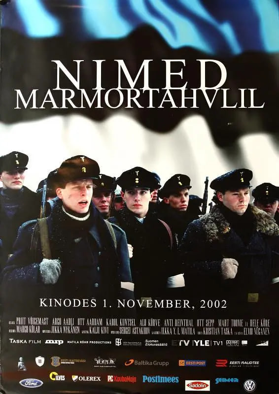 雪茫攻防战封面图