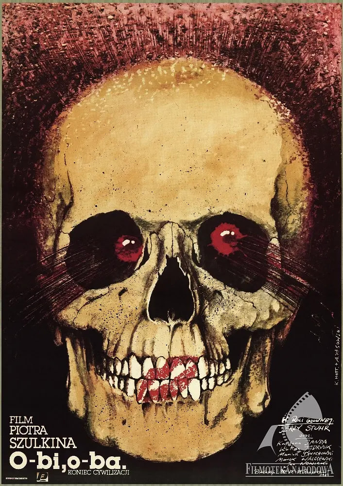 等待方舟封面图