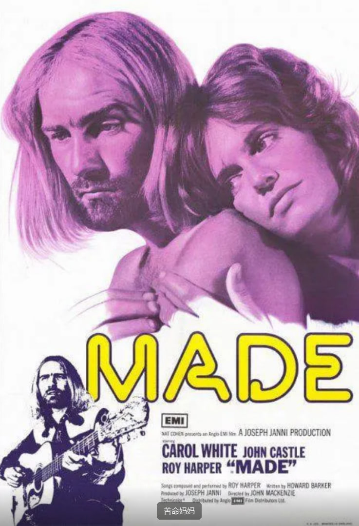 苦命妈妈封面图