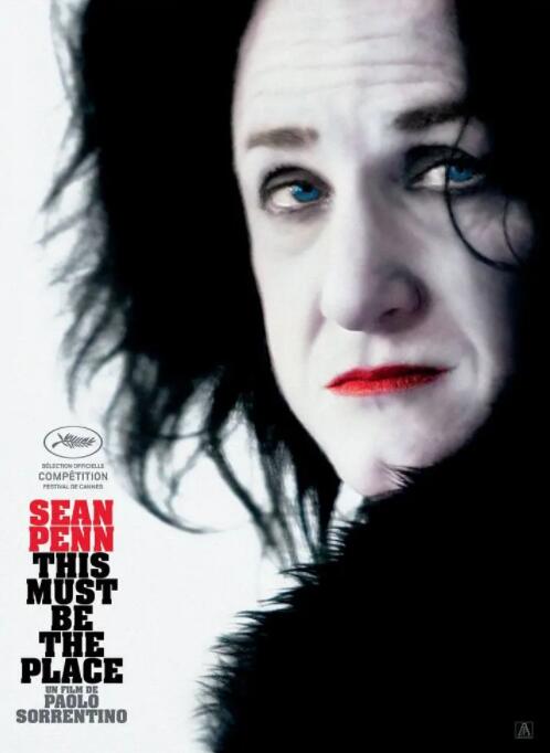 为父寻仇封面图