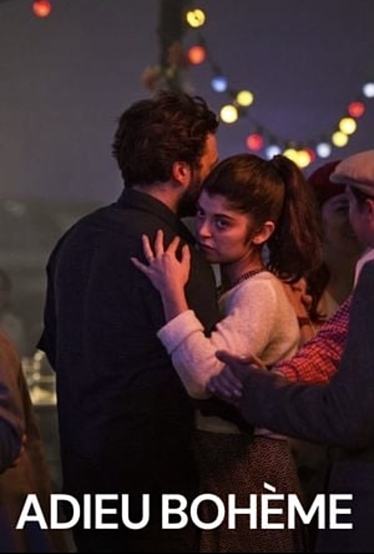 再见波西米亚人封面图