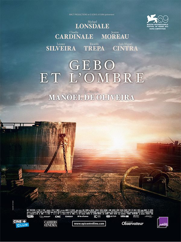 哥柏和阴影封面图