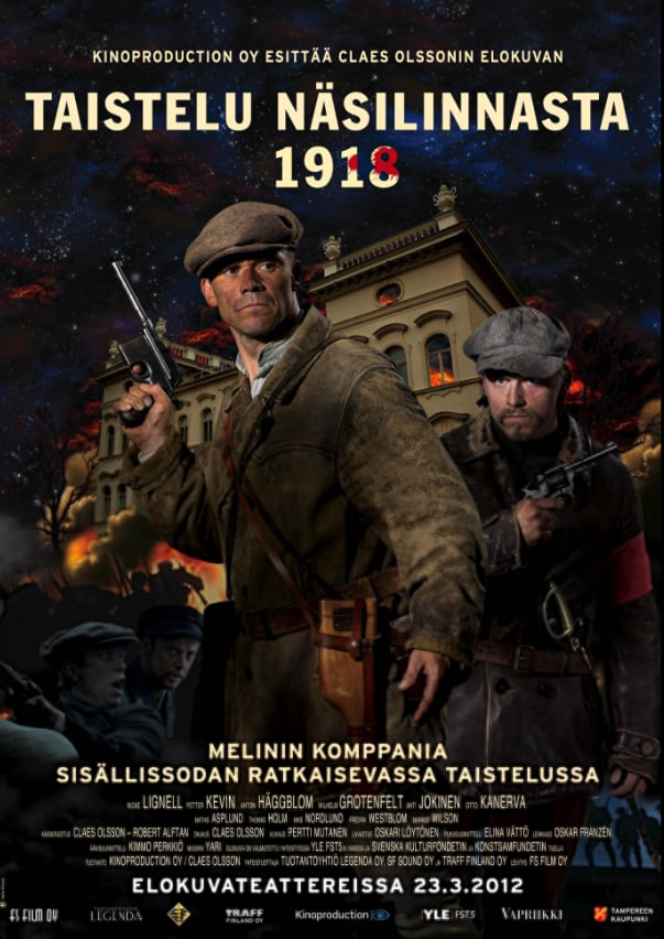 死或生 1918封面图