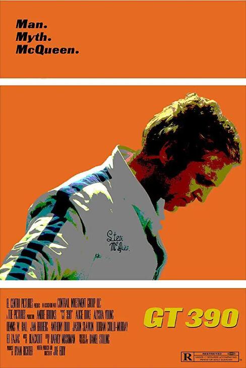 追逐野马封面图