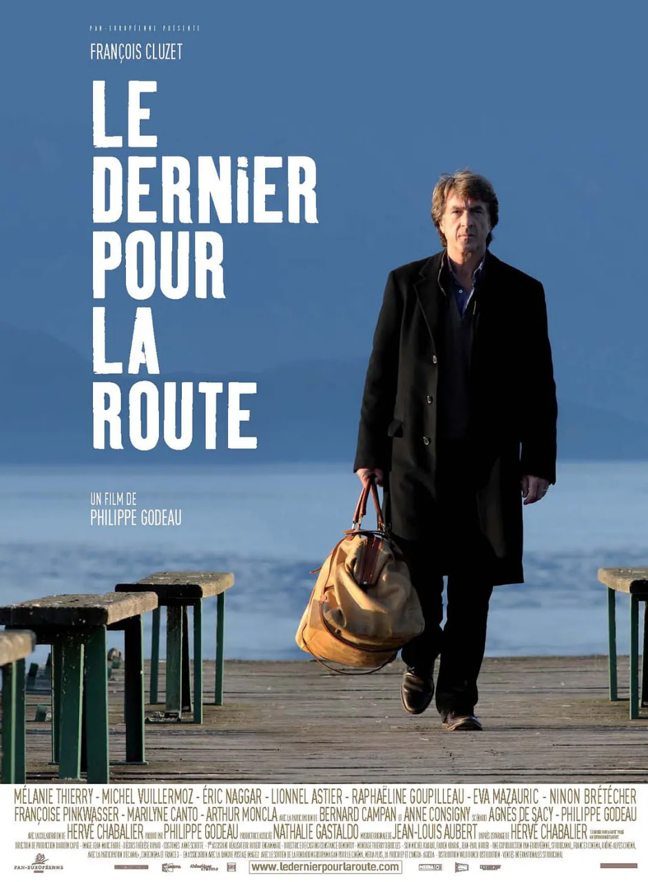 独自上路封面图