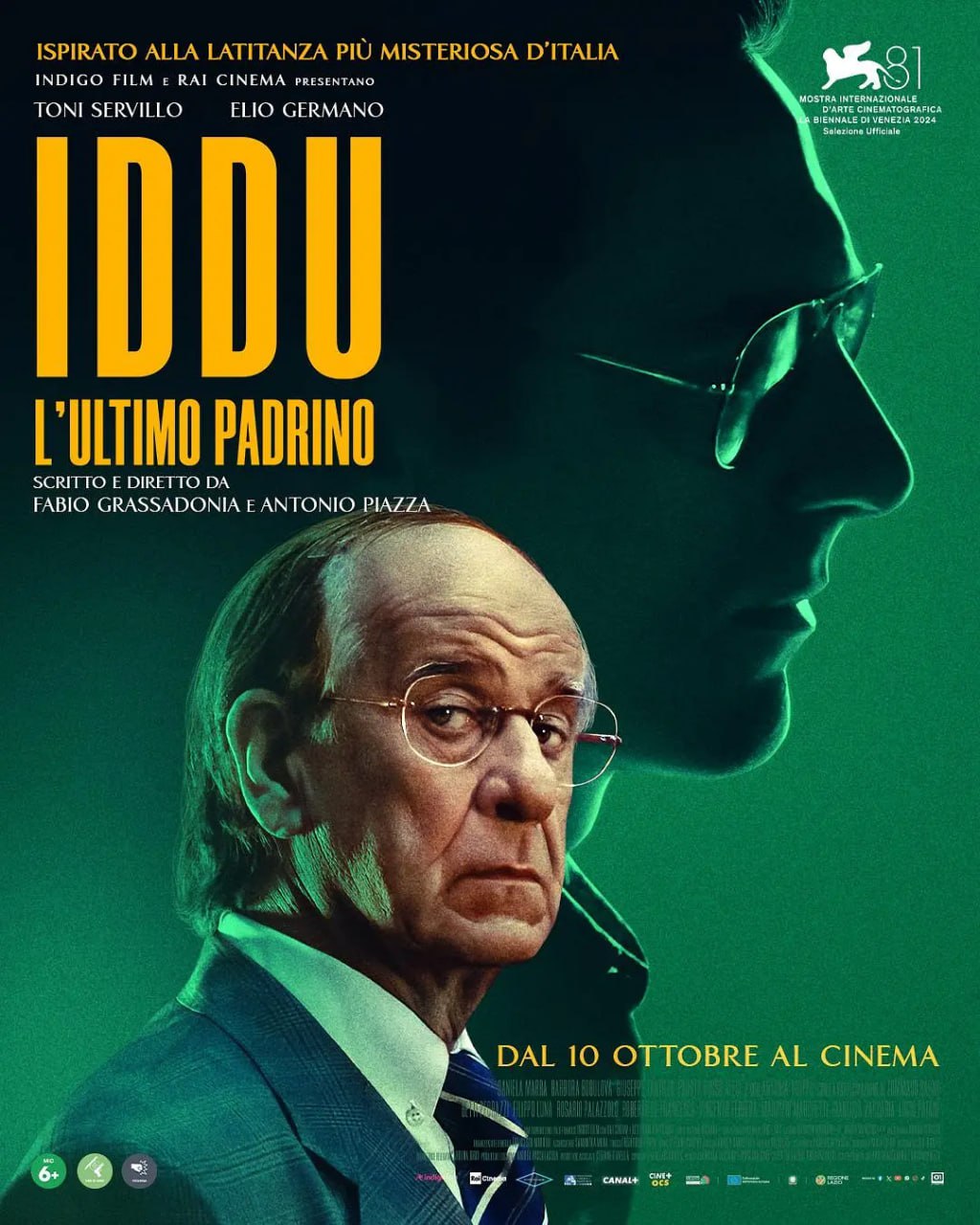 西西里来信封面图