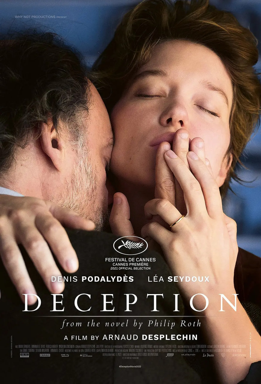 欺骗 2021封面图