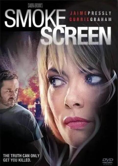 迷雾疑云封面图