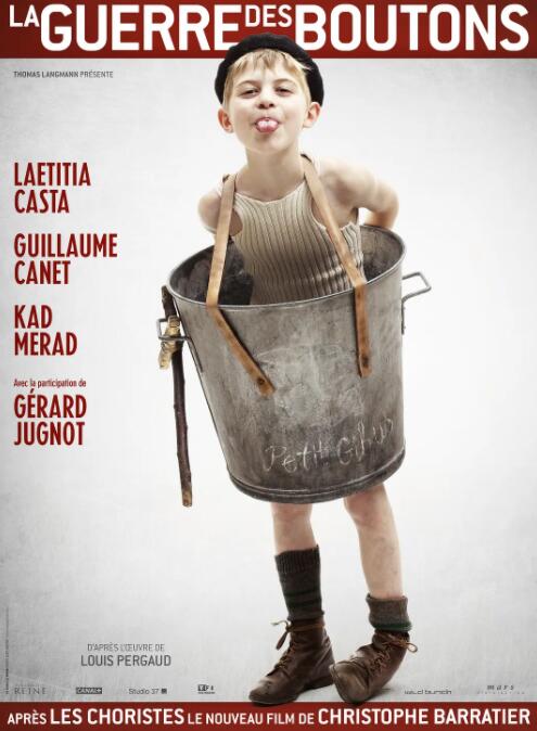 新纽扣战争封面图