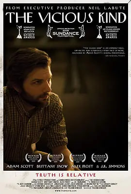 恶毒一族封面图