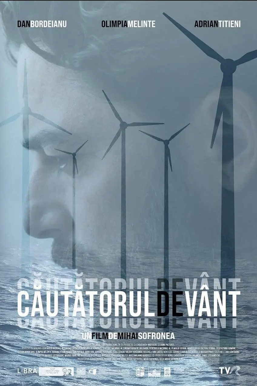 追风的人封面图