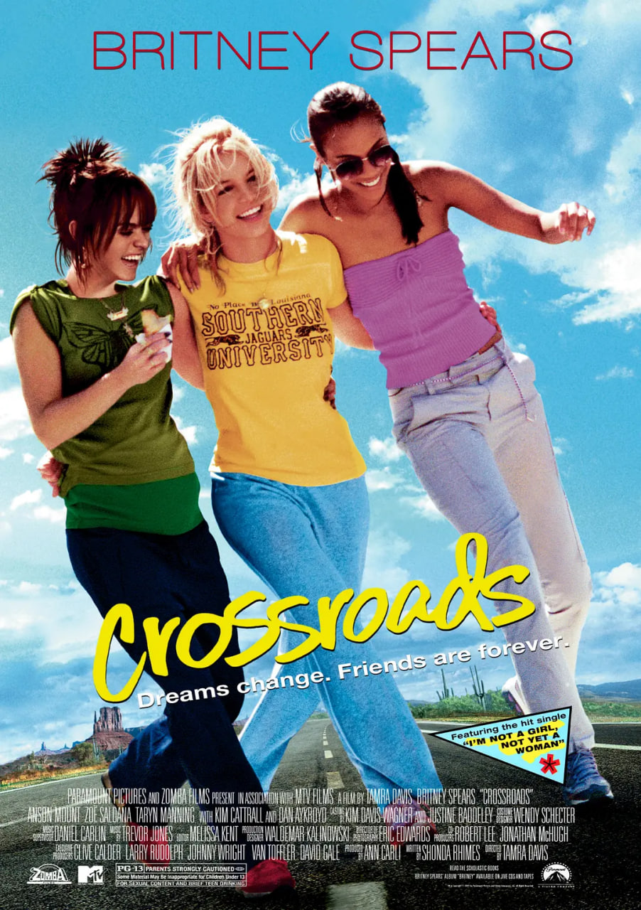 穿越乡间路封面图