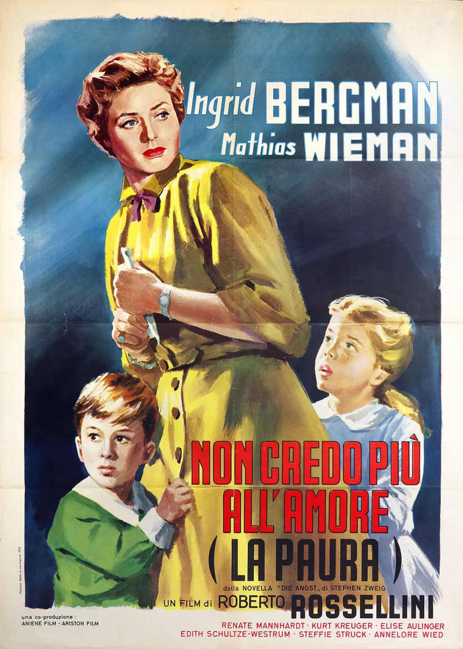 不安 1954封面图