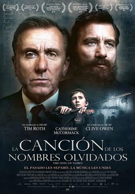 名字之歌封面图