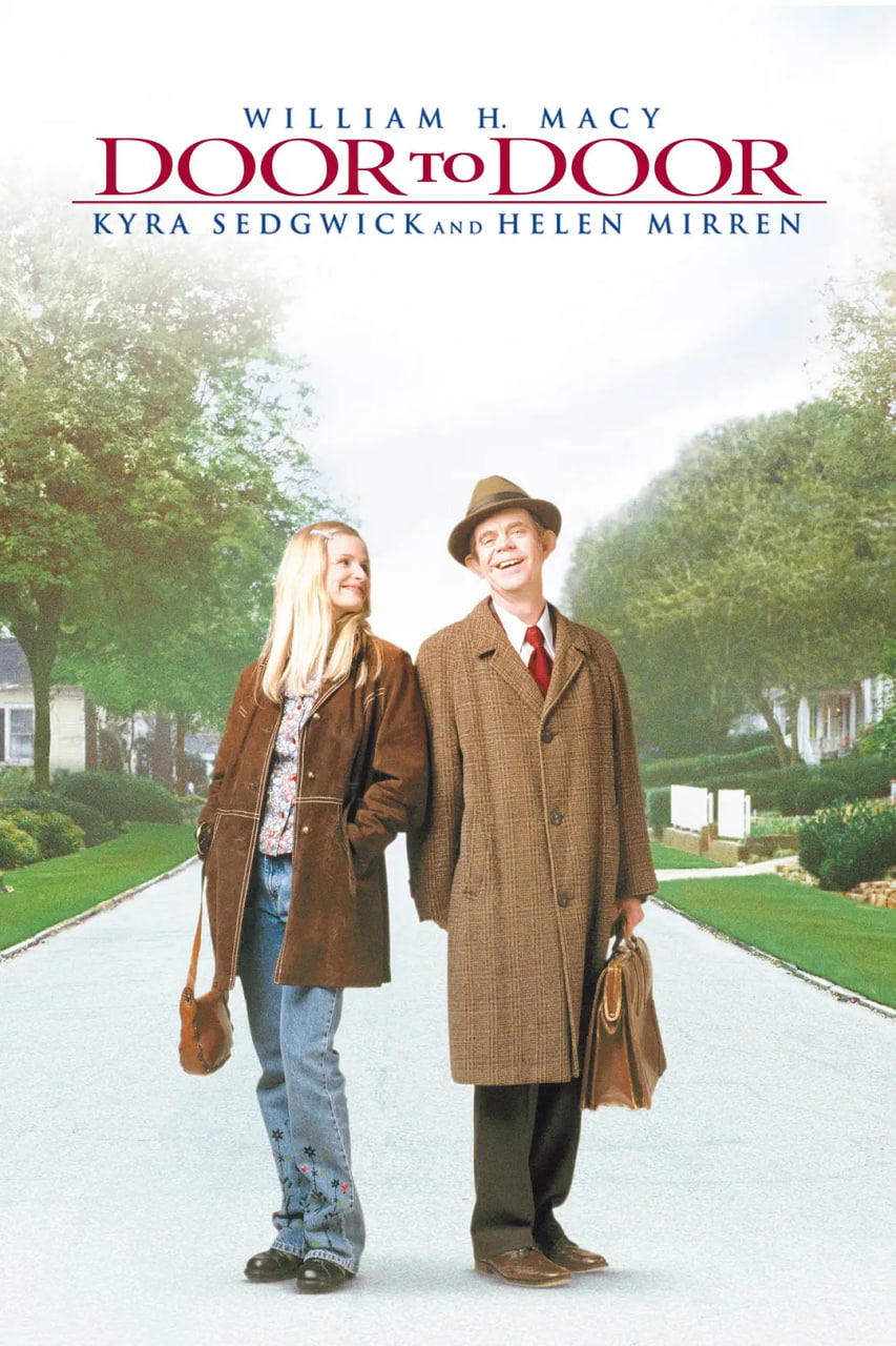 永不放弃封面图