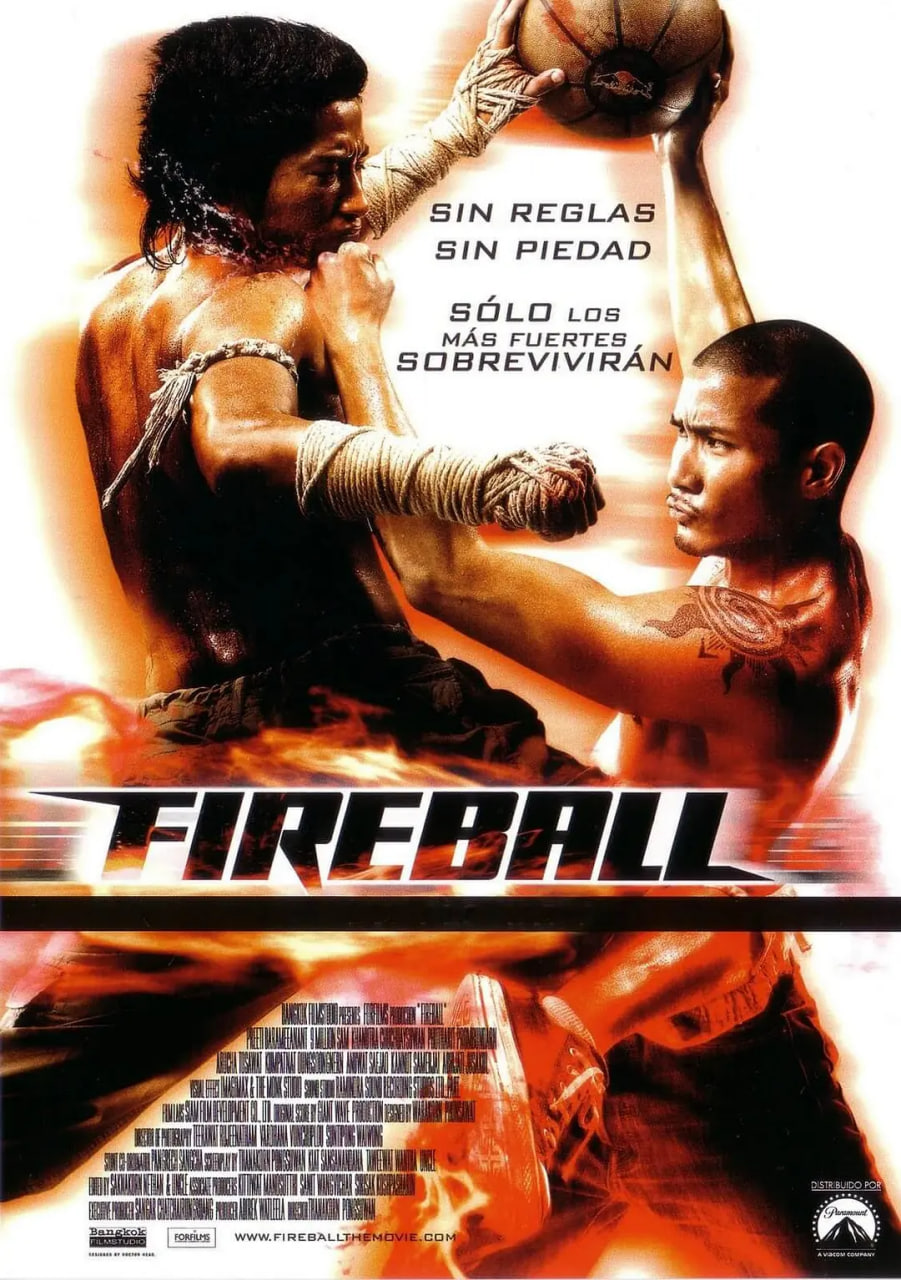 烈焰篮球封面图